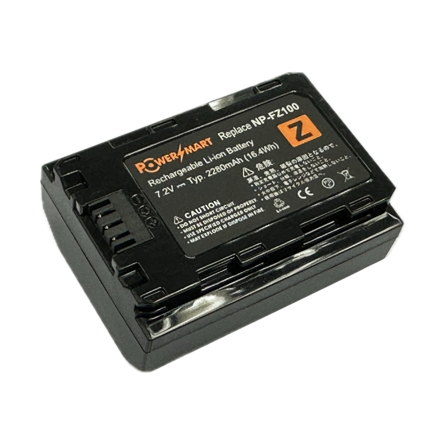 PowerSmart - Sony NP-FZ100 相機代用電池